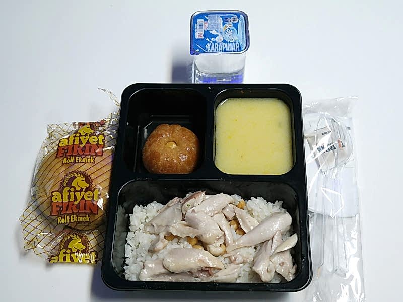 nohutlu-pilav-tatli-menu.jpg